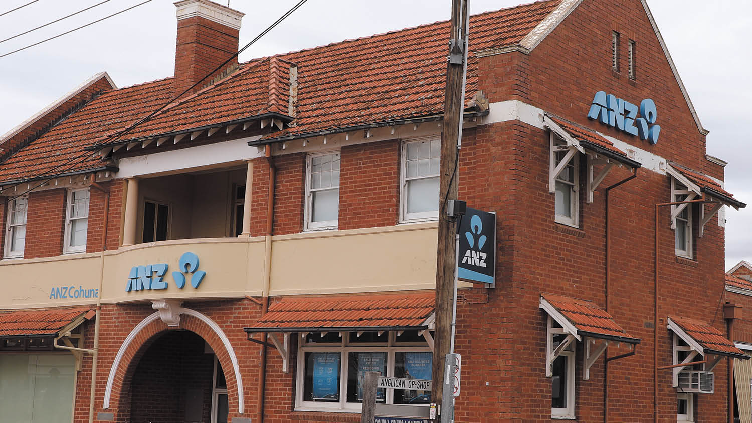 Another Branch Closes...