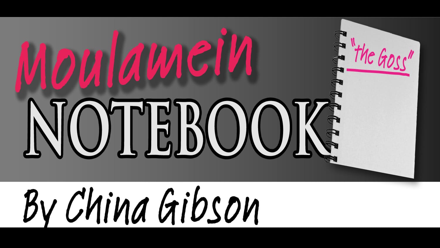 Moulamein Notebook- April 7, 2022