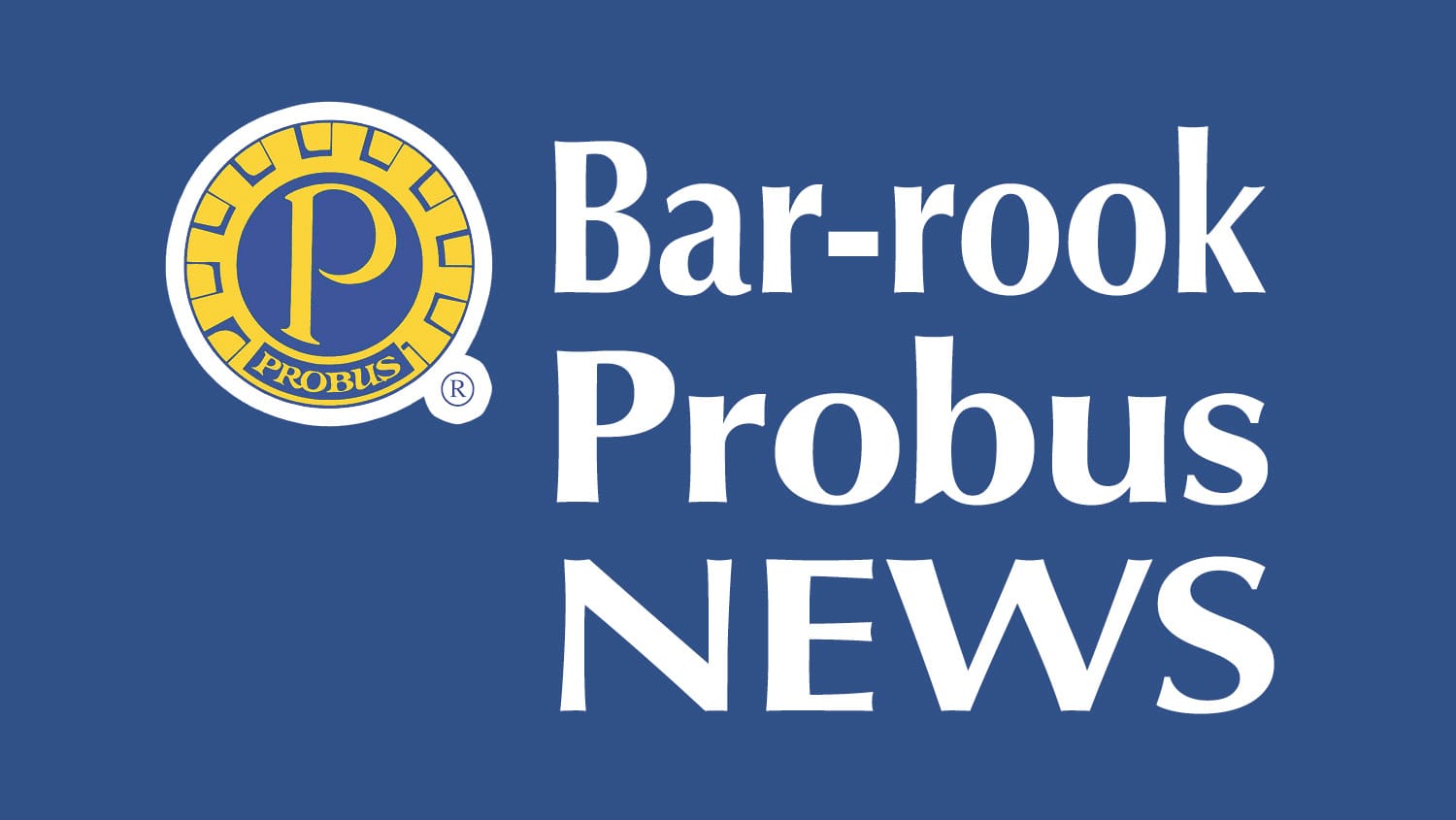 Bar-rook-Koondrook Probus Club Inc. - October 17, 2024