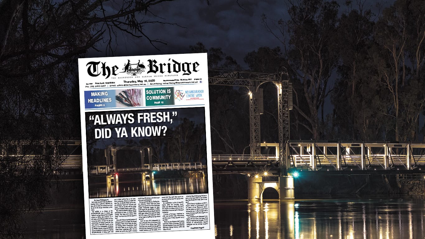 Thursday, May 14, 2020