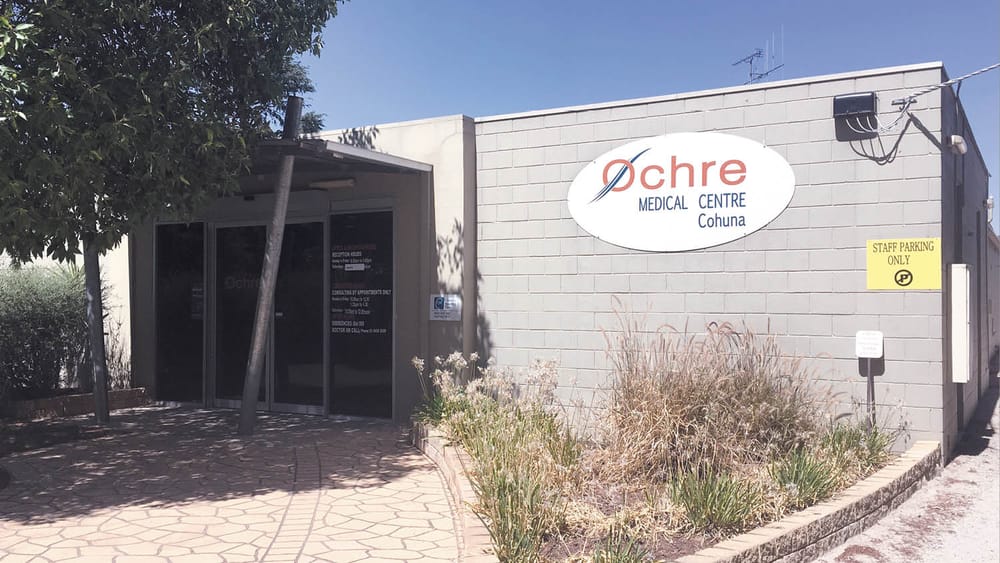 Ochre Medical Centre Cohuna Makeover post image
