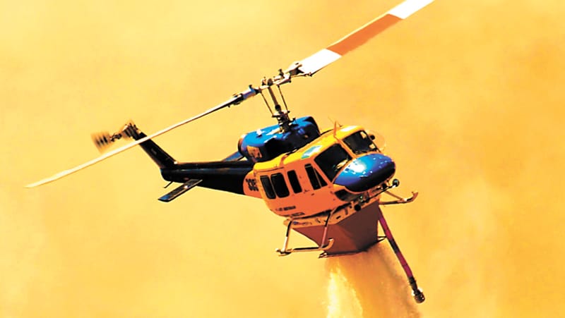 Fire!! Fire!! post image